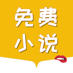 东南亚9国最新签证政策汇总：泰国、越南、菲律宾、老挝、马来、印尼、缅甸、柬埔寨全在这_菲律宾签证网